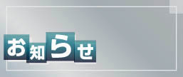 ���m�点