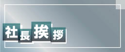 �В����A